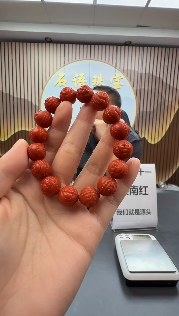 未镶嵌手串南红玛瑙011ZB1111产品一个
