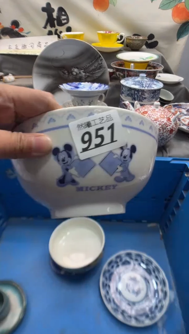 瓷片柒***猫951