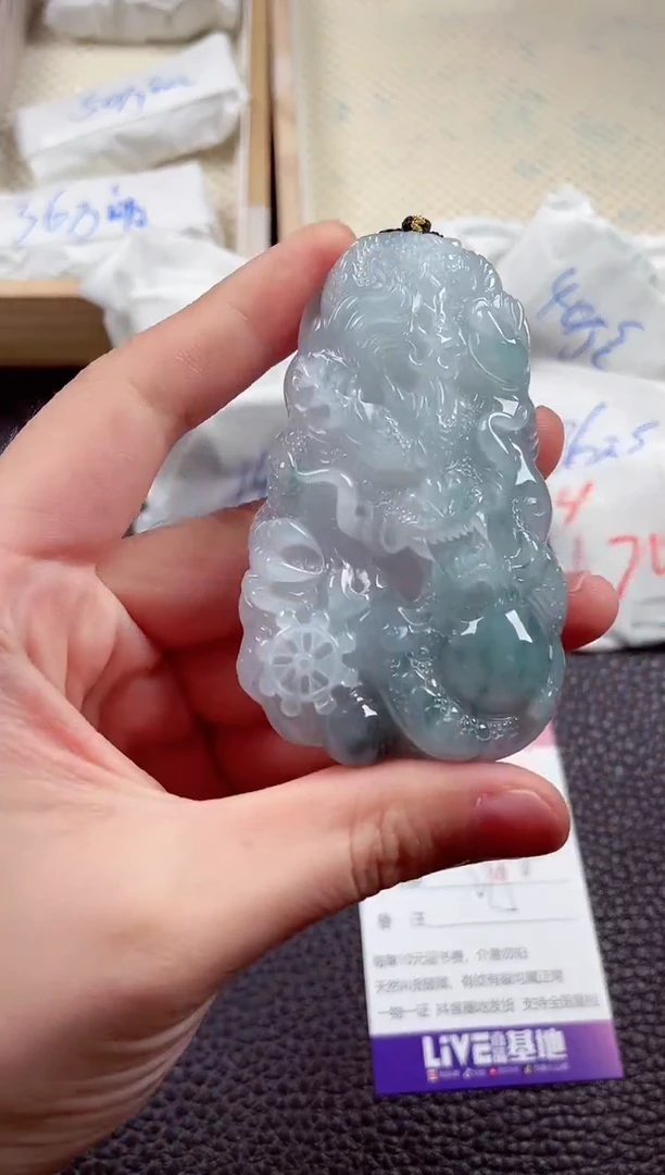 翡翠未镶嵌颈饰00002853