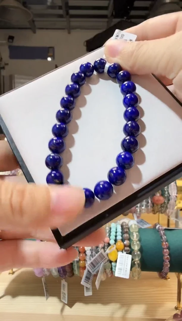 未镶嵌青金石手链优6889 约9mm