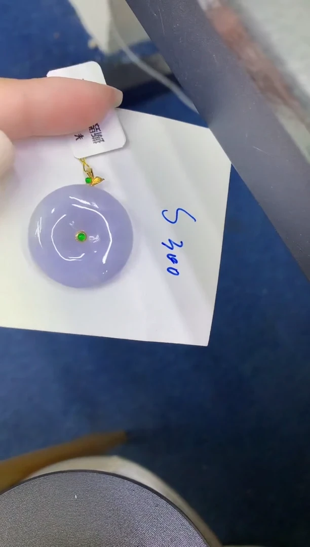 颈饰18K金镶嵌翡翠缅甸天然翡翠A货