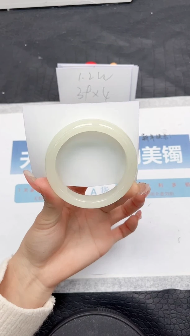 【闪购商品】石英质玉手镯未镶嵌Q96-55.3