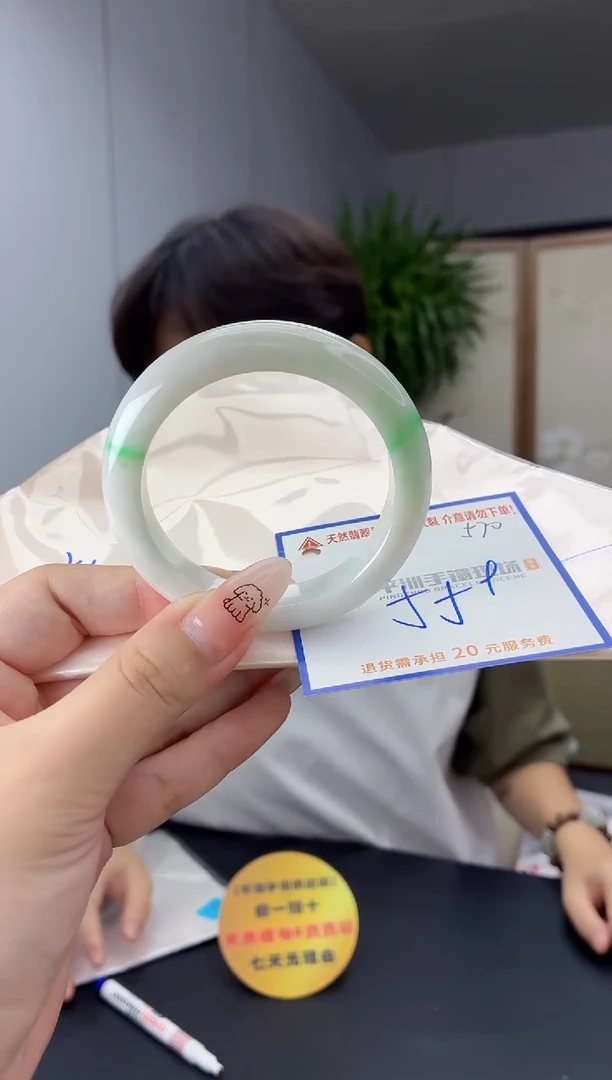 未镶嵌手镯翡翠石****划11111111111