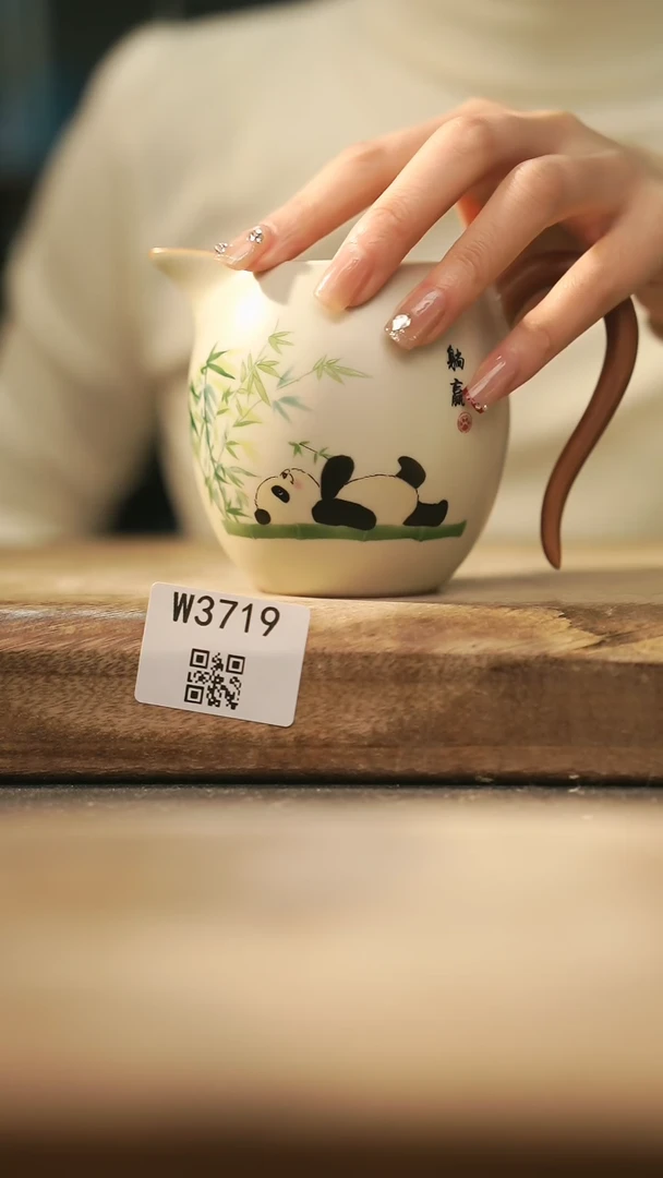 【闪购商品】【经典福利】/ 公道杯@@W3719