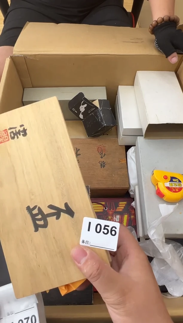 H*I中古商品谨慎参拍056