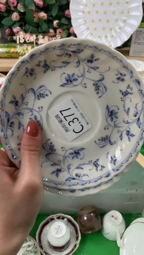 瓷片汲*377+2狗哥瓷器直播间111