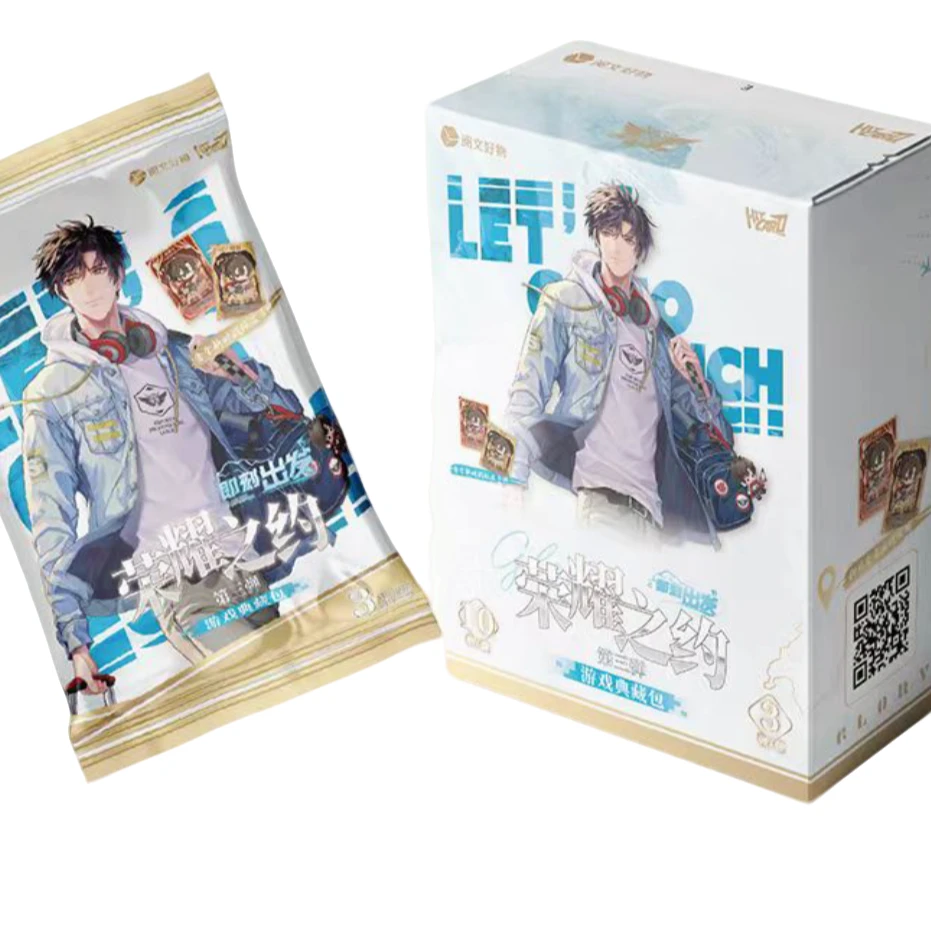 【小羊】《全职高手》荣耀之约第三弹典藏卡【代拆盒/包】