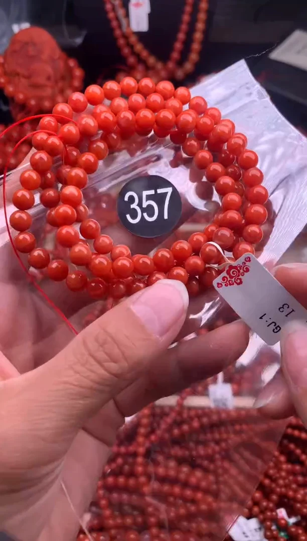 【闪购商品】南红玛瑙珠宝奇石未镶嵌357-6