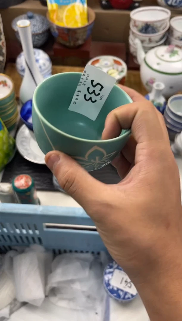 朱**?店铺名称 轩轩瓷器 闪购类型 定向 朱鸽鸽