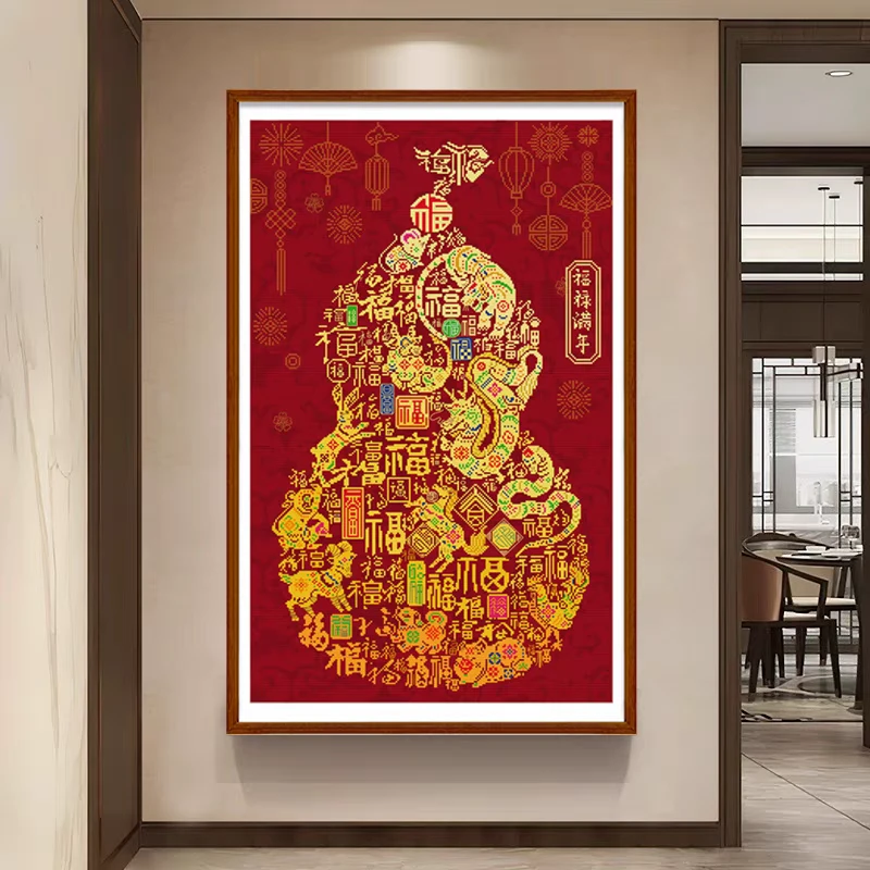 福禄钻石画满钻2025新款客厅百福图粘钻画玄关十二生肖点钻十字绣