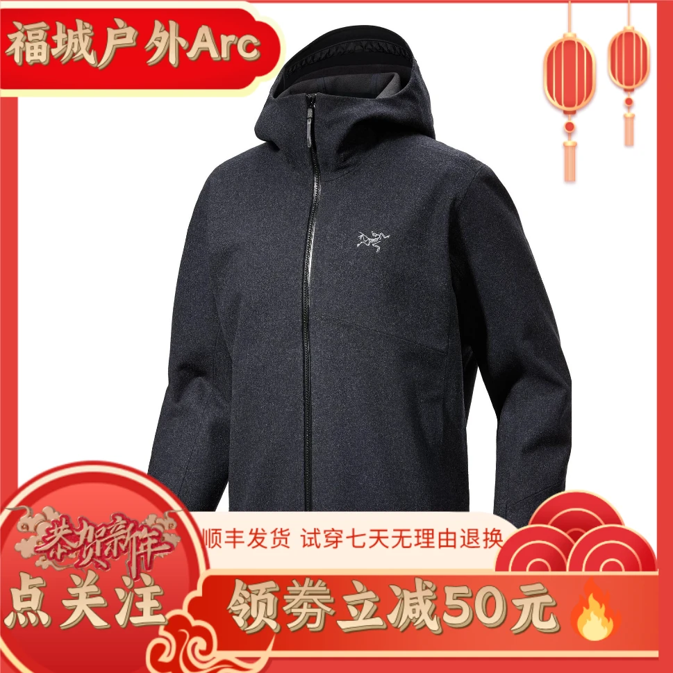 全新SAWYER x SS23 Wool Hoody连帽抓绒夹克男款