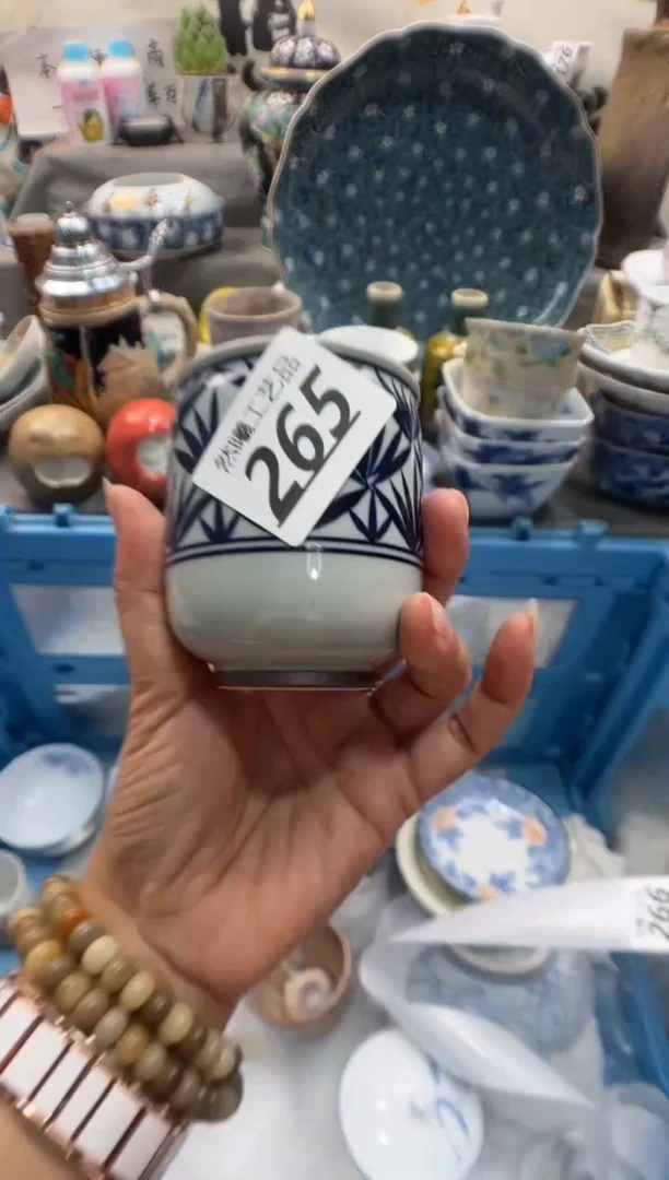 瓷片枳**橘265