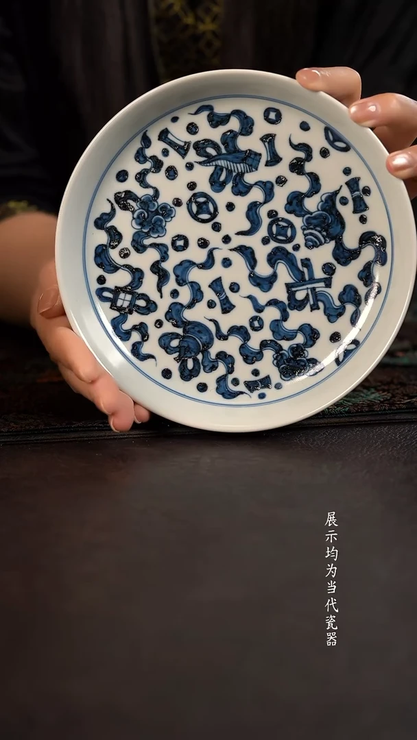 雲山敬古杂宝赤壁壶承