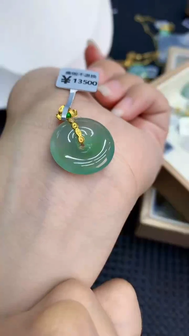 【闪购商品】翡翠颈饰18K金镶嵌           8