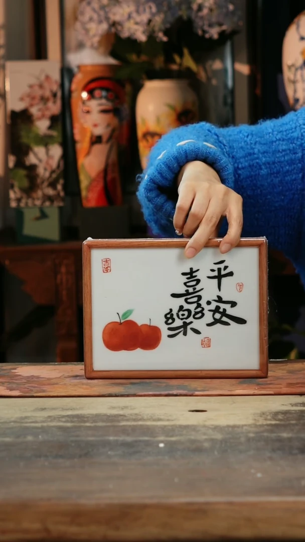 【闪购商品】瓷片景德镇纯手工釉下彩精品花瓶
