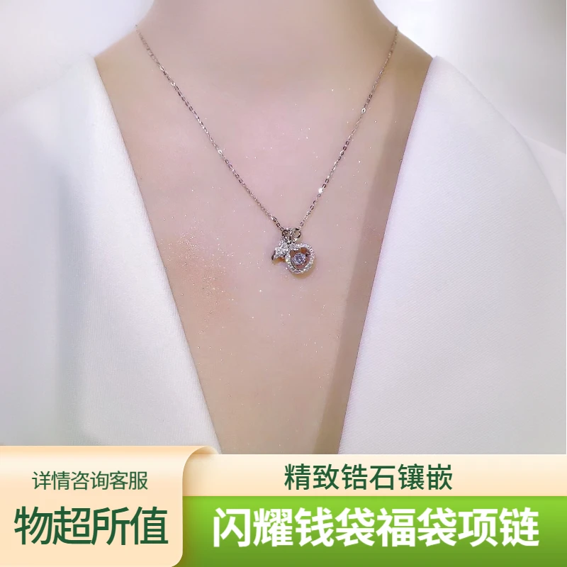 挂脖毛绒项链女圈圈长款锁骨链长链新娘黑色绿色可爱白色粉色