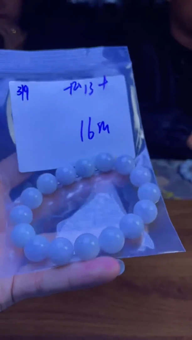 【闪购商品】定制翡翠未镶嵌珠串