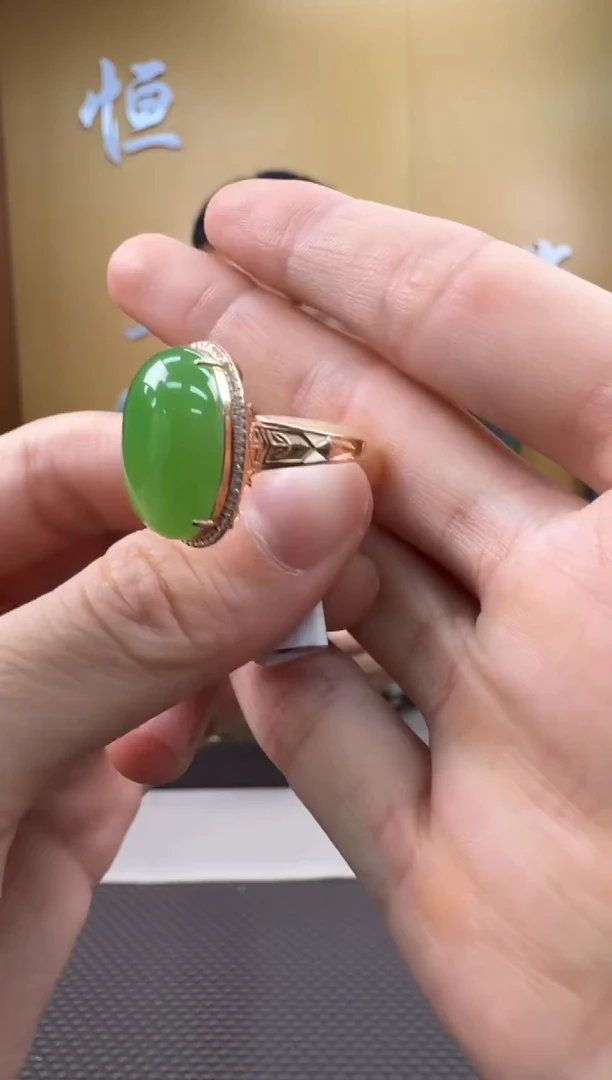 和田玉18K金镶嵌颈饰戒指11-19备注圈口发货