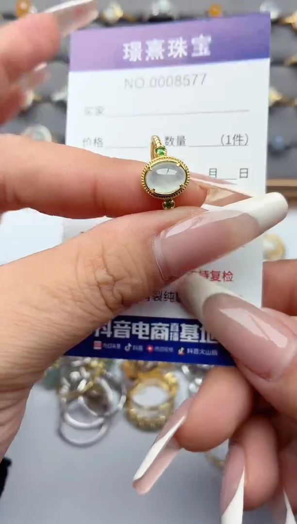 银S925镶嵌戒指翡翠.