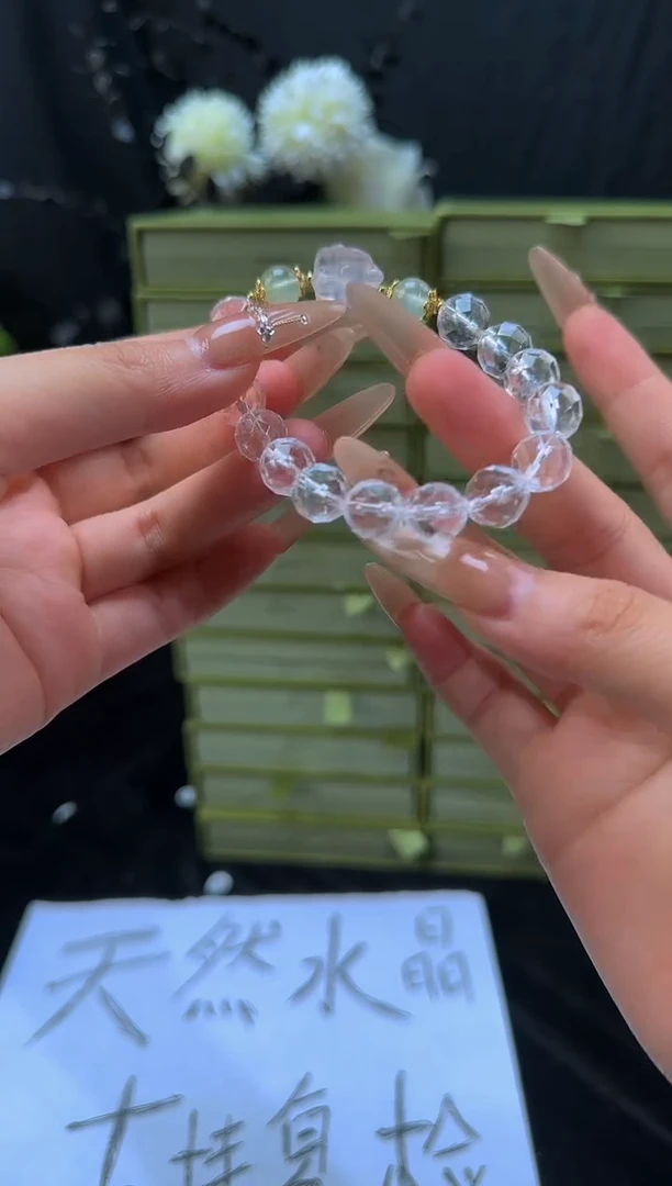 未镶嵌手链水晶九尾狐+白水