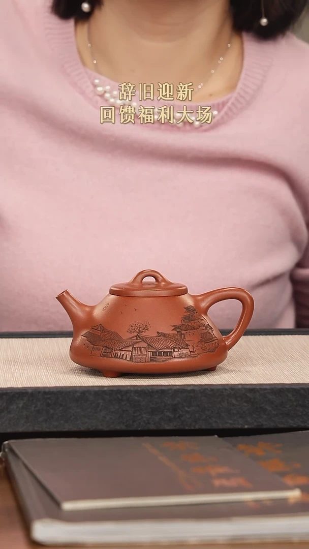 【闪购商品】紫砂茶壶紫砂紫砂紫砂