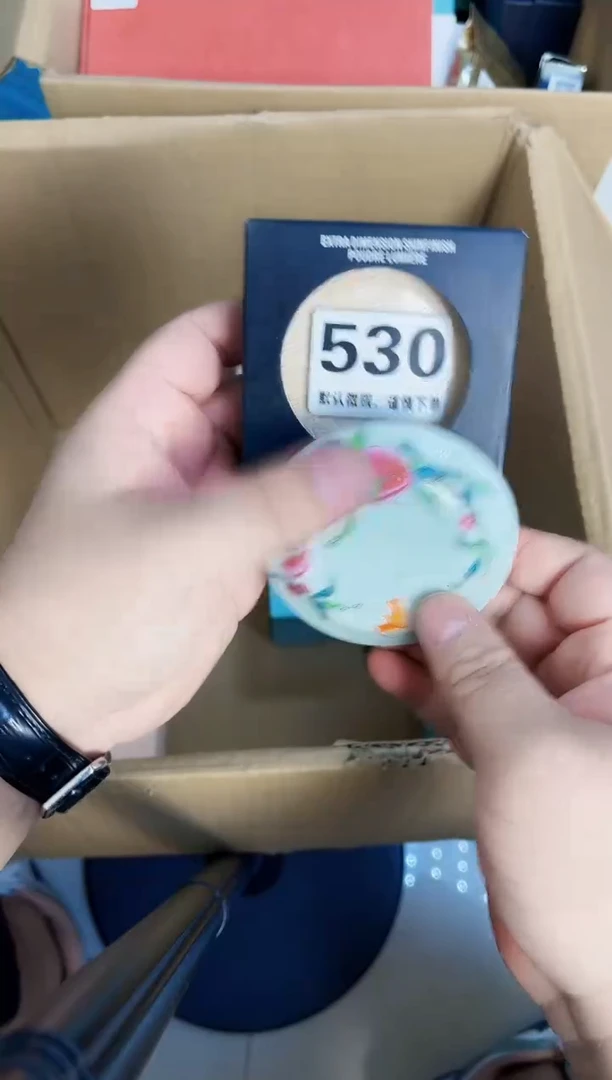 瓷片530 默认微瑕 介意慎拍