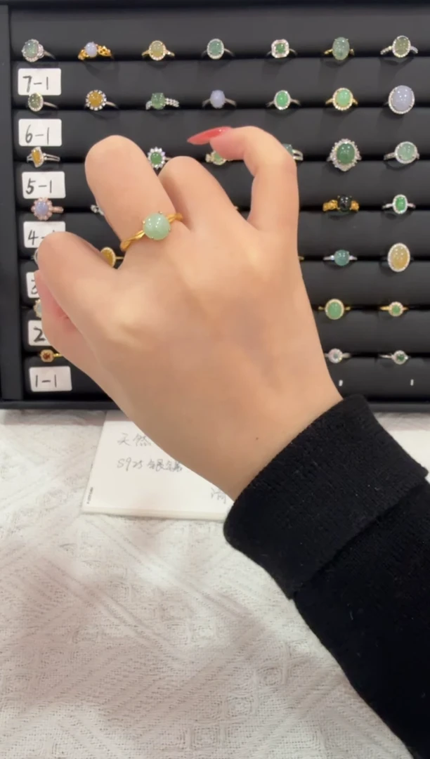 银S925镶嵌戒指翡翠008