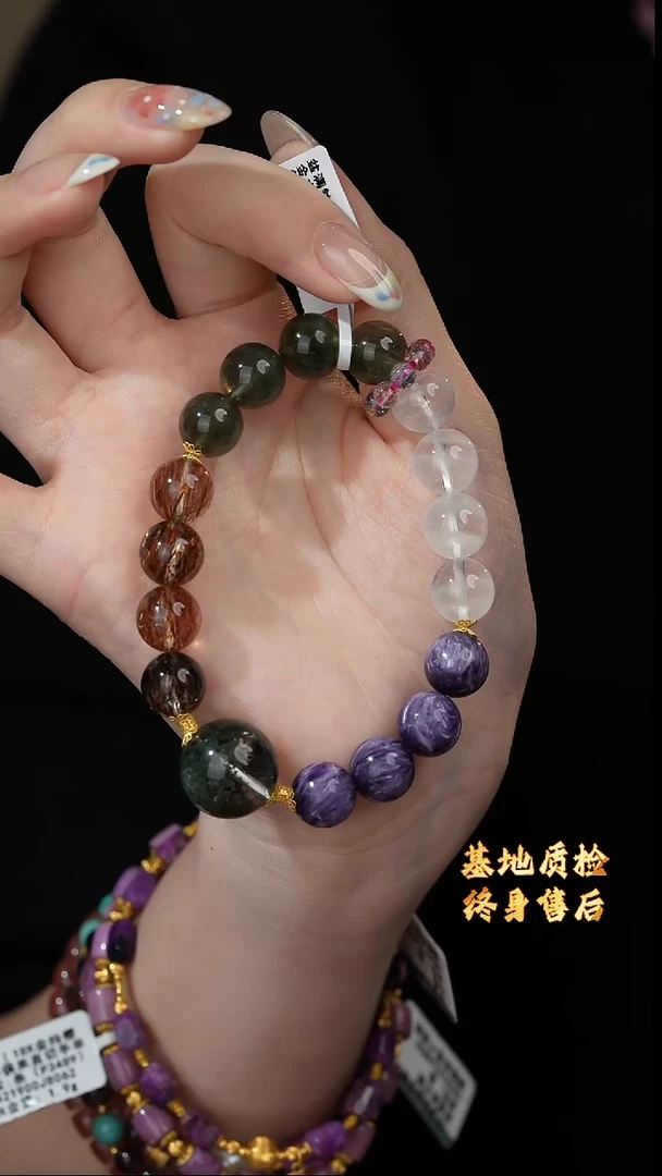 【闪购商品】水晶单圈18K金镶嵌K57（多样性发一件）