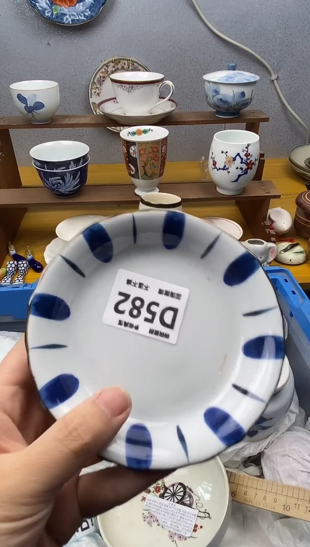 【闪购商品】瓷片582精美瓷器感谢支持18.8包邮