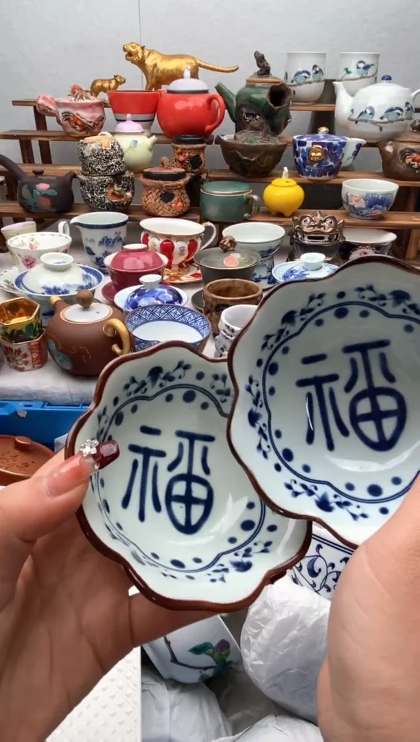 【闪购商品】瓷片全场满20包邮一对一闪购