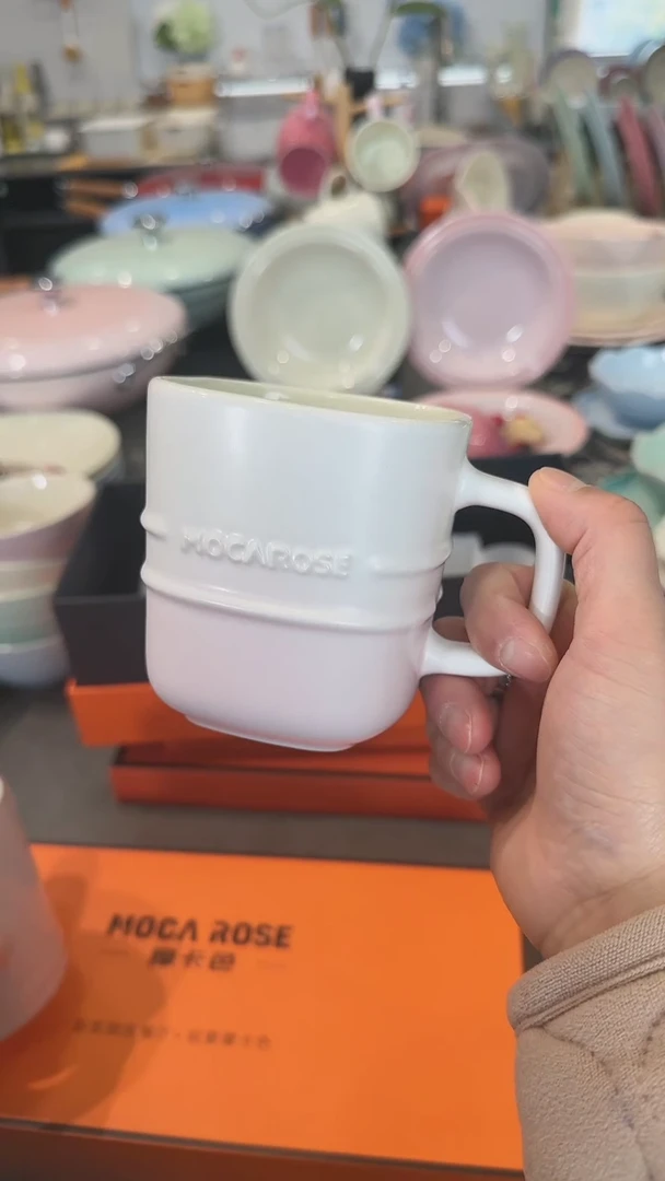 【闪购商品】瓷方形炻彩马克杯-渐变粉