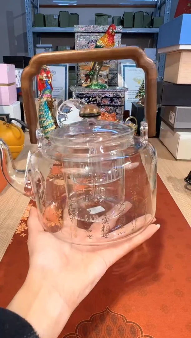 【闪购商品】杯195晶焱经文煮水壶