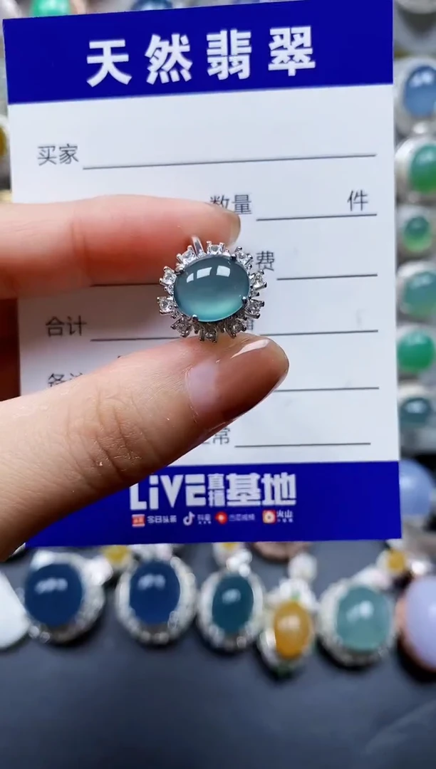 翡翠戒指银S925镶嵌0191