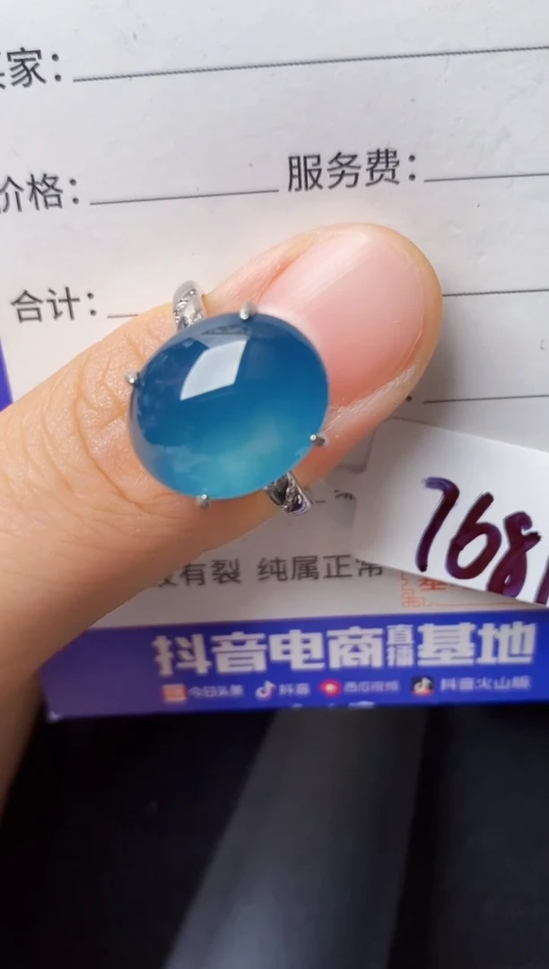 翡翠戒指银S925镶嵌222222