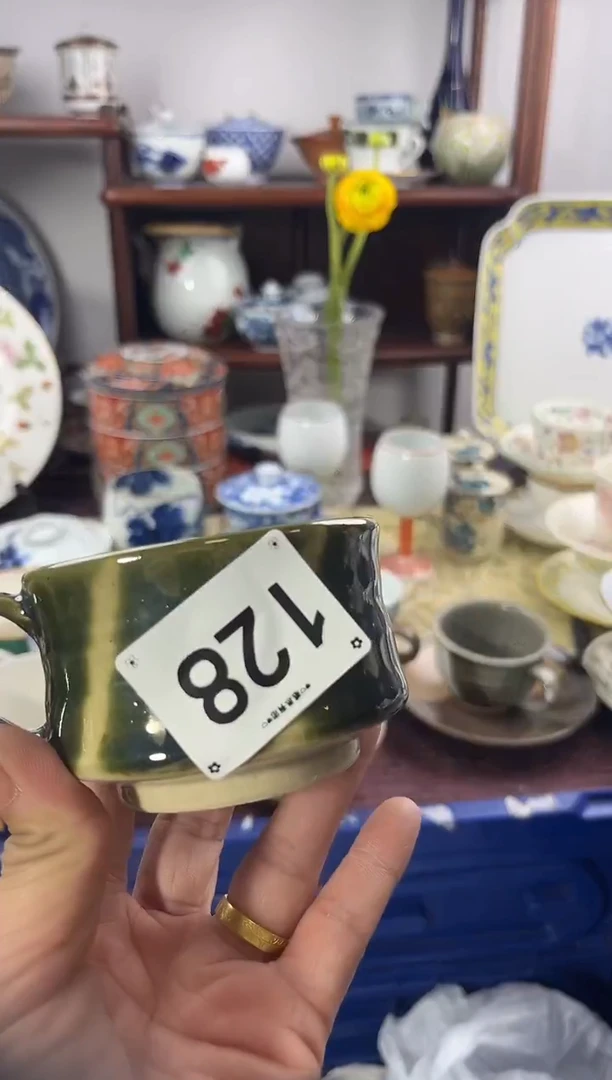 【闪购商品】瓷片128............