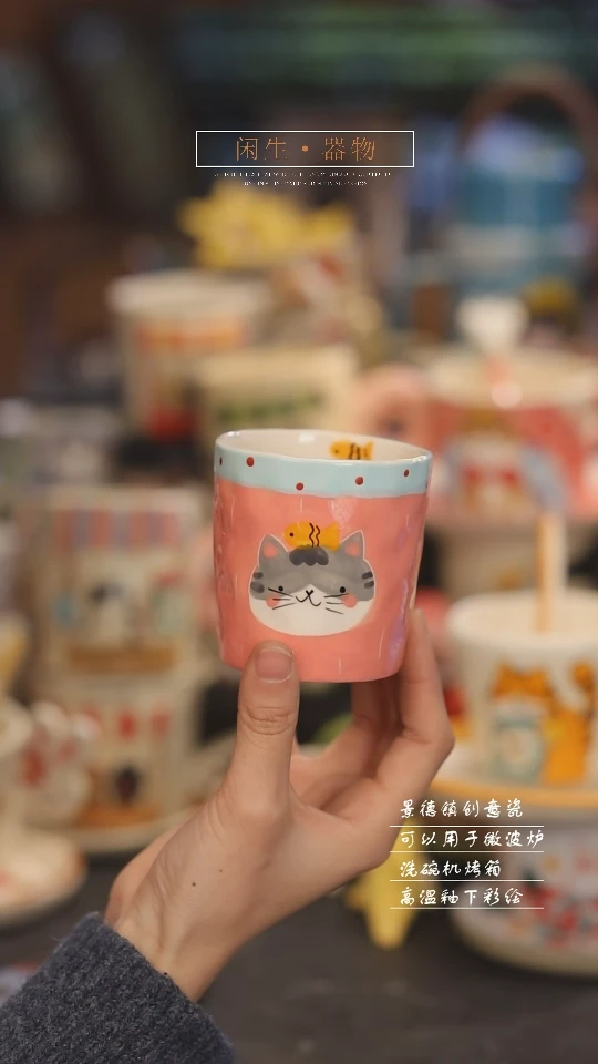 【闪购商品】景德镇设计师创意陶瓷
