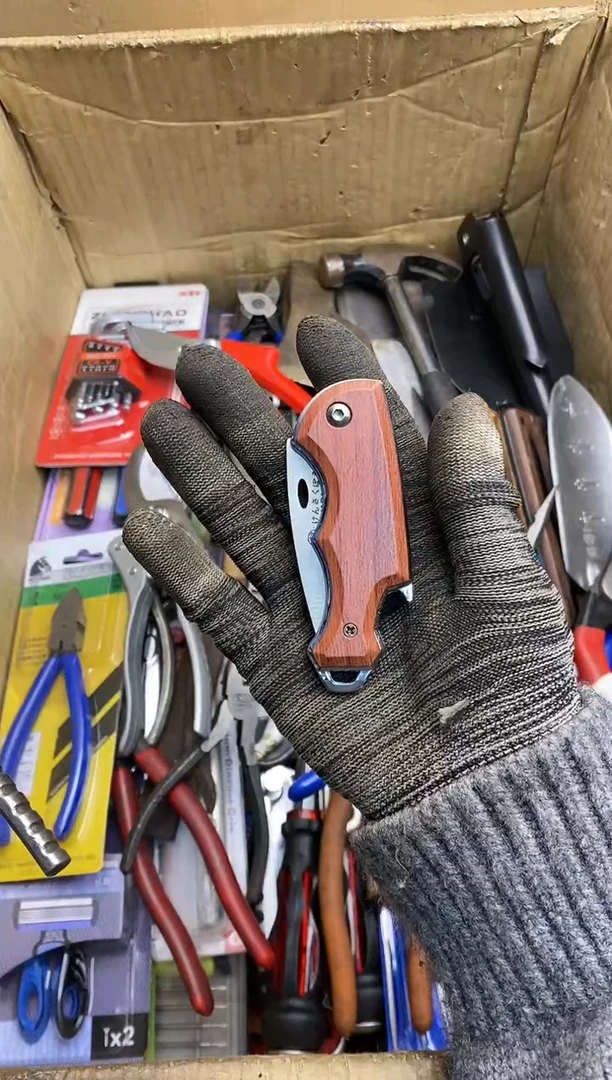 A***天五金园艺农具厨具工具闪购