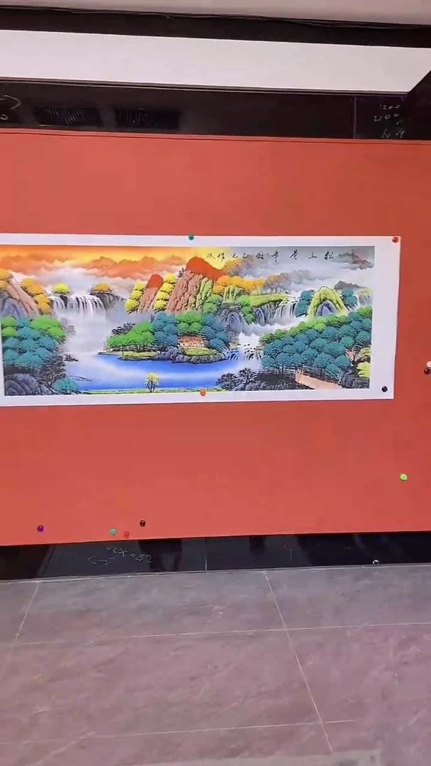 国画国画 秋山苍翠图