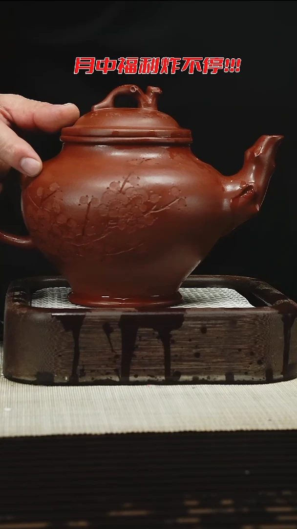 茶壶紫砂11111111