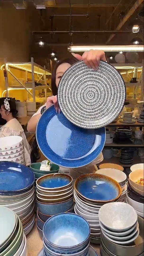 瓷54【瑕疵】外贸尾货窑变釉下彩