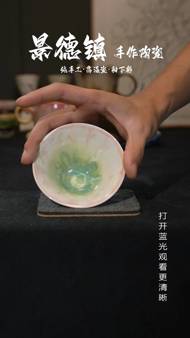 原创景德镇手工高温陶瓷320