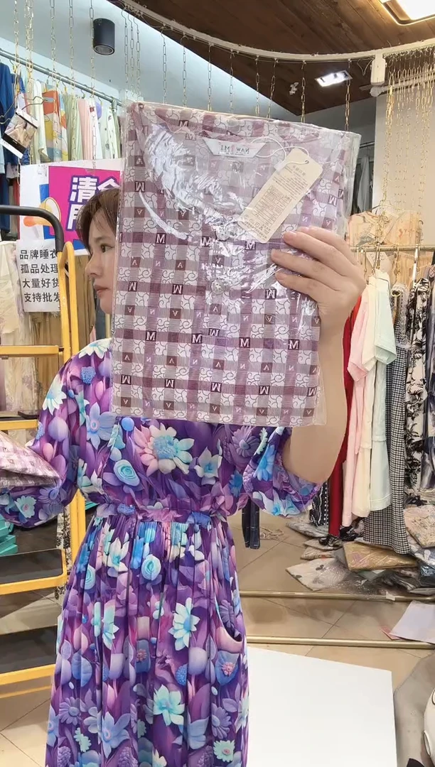爸爸款格子 短袖裤子 L