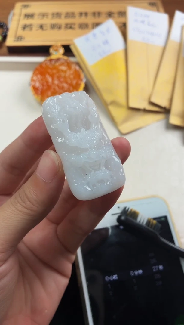 定制翡翠未镶嵌˗****˗3906毛货不退不换