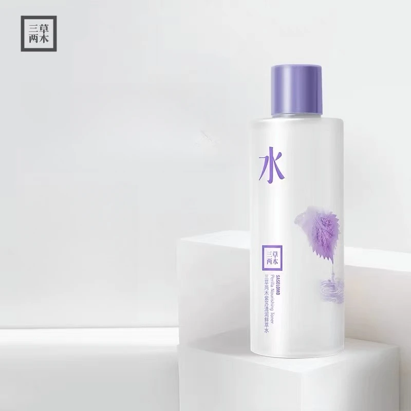 三草两木紫苏清润鲜粹水薏仁水保湿水温和保湿不刺激湿敷水