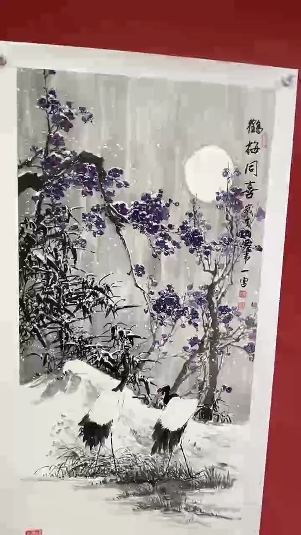 国画鹤梅同喜
