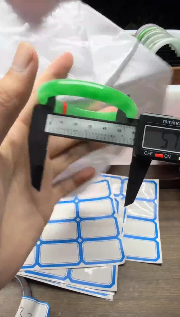 未镶嵌手镯翡翠A42