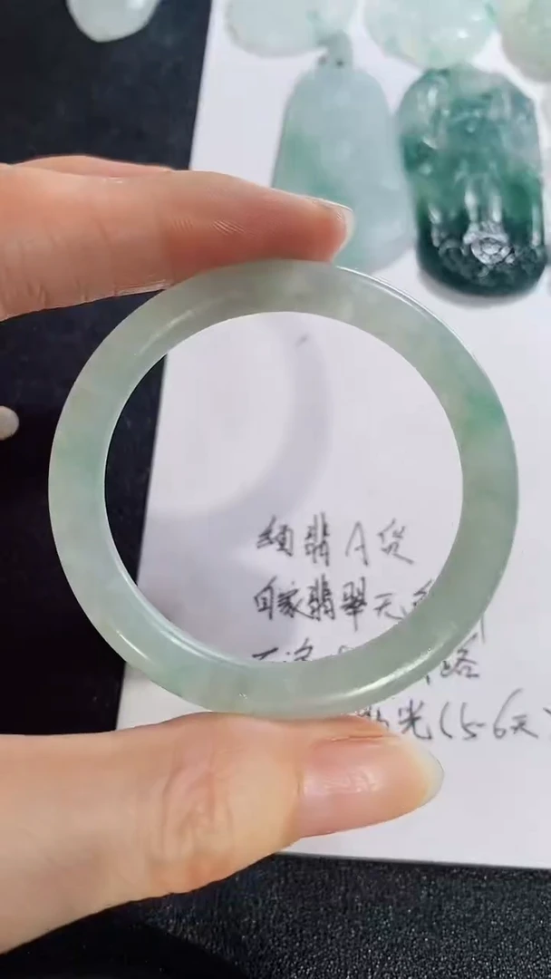 未镶嵌定制翡翠苒****生23123158123123
