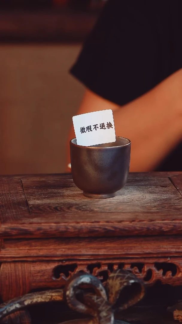 老昌号手工手绘茶器
