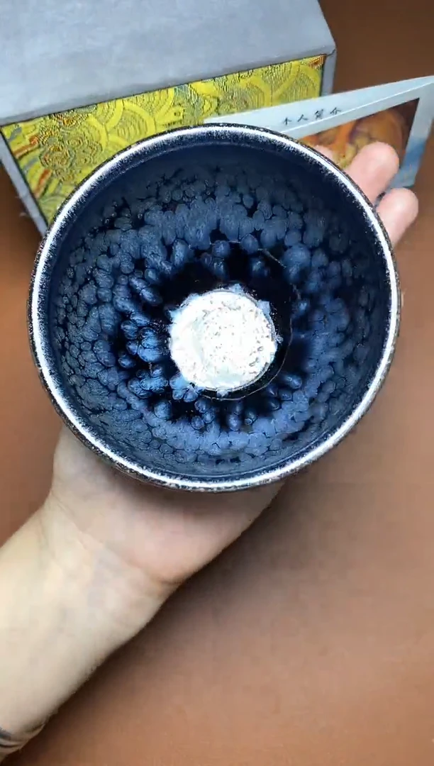 茶盏黑底银滴 尊杯 盏三疯建盏茶器