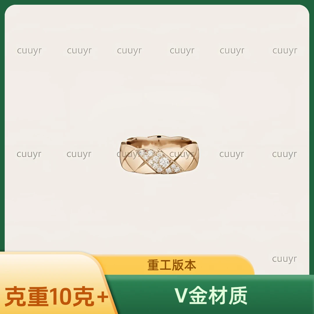 合金戒指 cuuyr 2.0 版本 镀K金 经典菱格纹戒指斜面刘海